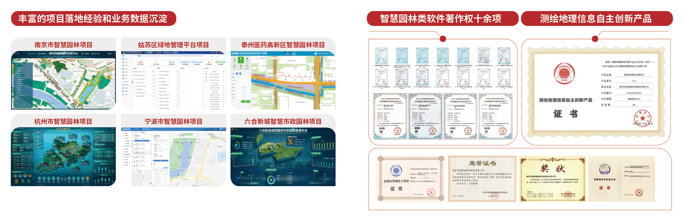 园林4.jpg 园林4.jpg